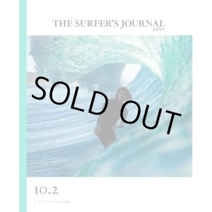 画像: SURFERS JOURNAL/サーファーズジャーナル日本版10.2