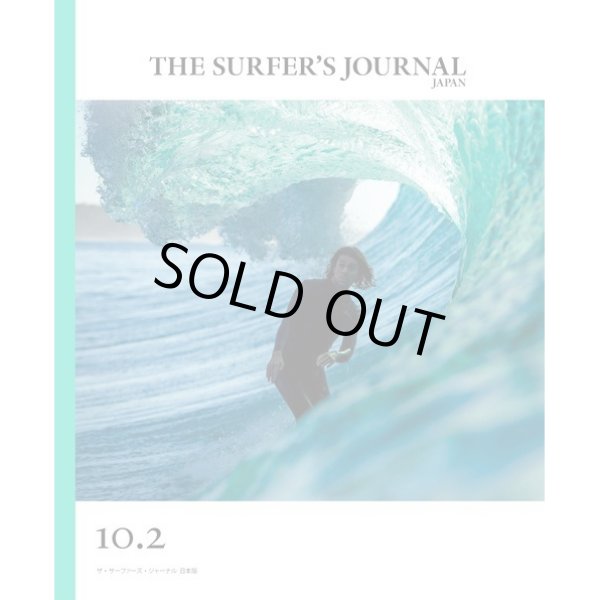 画像1: SURFERS JOURNAL/サーファーズジャーナル日本版10.2