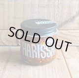 画像: 【45epices】HARISSA