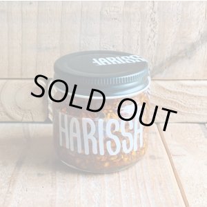 画像: 【45epices】HARISSA