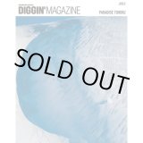 画像: 【Diggin’ MAGAZINE】ISSUE 15『PARADISE TOHOKU』