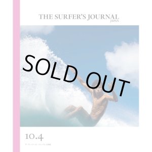 画像: SURFERS JOURNAL/サーファーズジャーナル日本版10.4