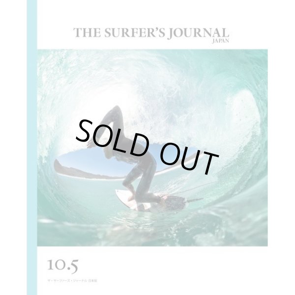 画像1: SURFERS JOURNAL/サーファーズジャーナル日本版10.5