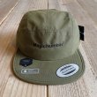 画像2: 【MAGIC NUMBER/マジックナンバー】WATER PROOF JET CAP/OLIVE