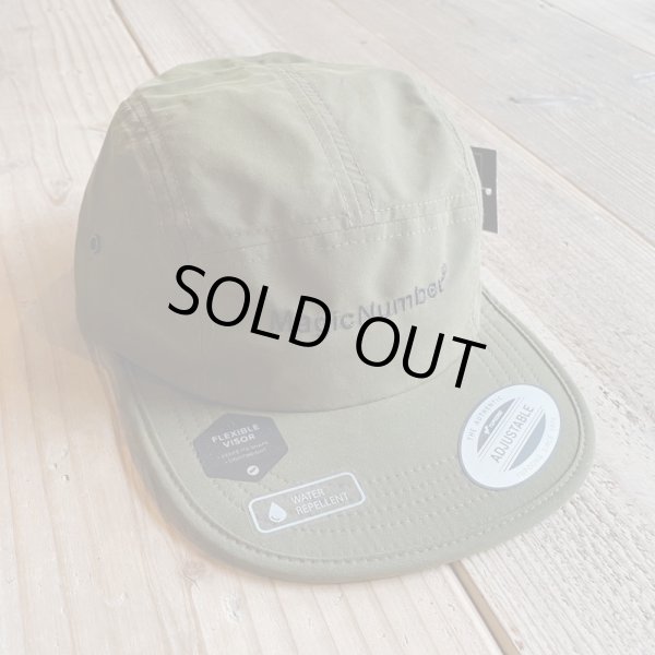 画像1: 【MAGIC NUMBER/マジックナンバー】WATER PROOF JET CAP/OLIVE