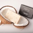 画像2: 【HARDWORKING GENETLEMEN】FOREST TONIC JUNIPER SOAP