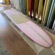 画像9: 20%OFF Yoint Dancing Stick 9'2