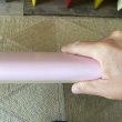 画像6: 20%OFF Yoint Dancing Stick 9'2