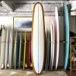 画像1: 20%OFF Yoint Dancing Stick 9'8