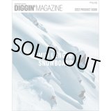 画像: 【Diggin’ MAGAZINE】SPECIAL ISSUE『2023 PRODUCT BOOK』