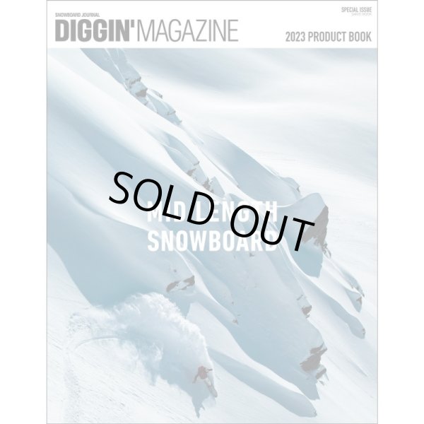 画像1: 【Diggin’ MAGAZINE】SPECIAL ISSUE『2023 PRODUCT BOOK』