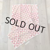 画像: 【Daydream】DAYDREAM QUILT TOWEL #7