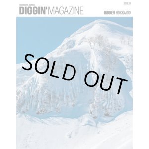 画像: 【Diggin’ MAGAZINE】ISSUE18『HIDDEN HOKKAIDO』