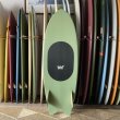 画像2: 20%OFF Yoint Decaf 5'6