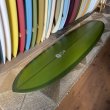 画像3: 【Shyama Buttonshaw Designs】Mini Glider 7’6” 