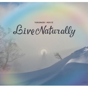 画像: DVD【Live Naturally6】