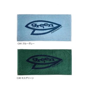 画像: 【GREEN CLOTHING】BOKINシリーズ バスタオル LEAF