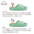 画像7: 【FREEWATERS】Cloud9 Slide - Camel - Unisex