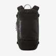 画像1: 【PATAGONIA/パタゴニア】スノードリフター・パック 20L / BLACK