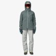 画像4: 30％OFF【PATAGONIA/パタゴニア】ウィメンズ・スノードリフター・ジャケット/Nouveau Green
