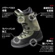 画像2: 30%OFF 23-24モデル【DEELUXE/ディーラックス】AREth RIN/STAGE3/Dark Green