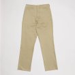 画像1: 【Yellow Rat】Boy Scout Pants (Khaki)