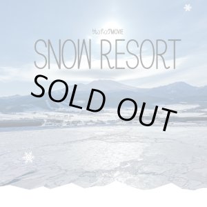 画像: 【DVD】SNOW RESORT