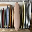 画像1: 20%OFF【LOVE MACHINE】V Bowls 7'6"