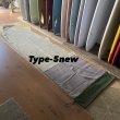 画像16: 【elephant/エレファント】SURFBOARD COVER / A Type Point Nose