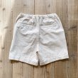 画像2: 【S&Y WORKSHOP】Original Easy Shorts / OrganicCotton "Drill Fabric"