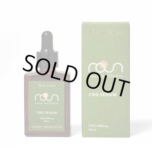 画像: 【roun/ラウン】CBDオイルセラム 30ml