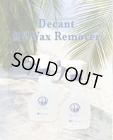 画像: 【DECANT/デキャント】無臭ワックスリムーバー