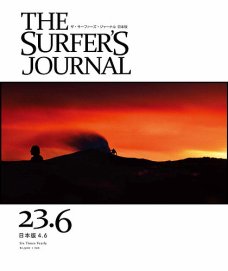 画像1: SURFERS JORNAL/サーファーズジャーナル　日本語版23.6