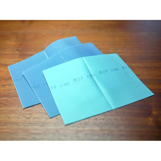 画像1: 【kossymix】Conditioning Paper Set