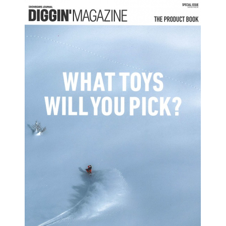 画像1: 【Diggin’ MAGAZINE】 SPECIAL ISSUE THE　PRODUCT BOOK