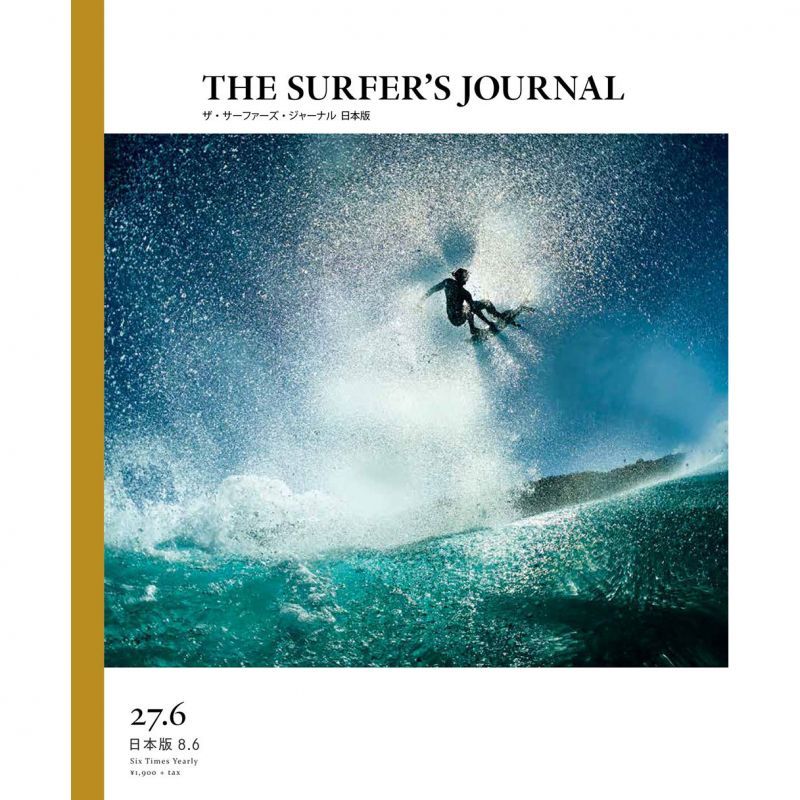 画像1: SURFERS JOURNAL/サーファーズジャーナル　日本語版8.6