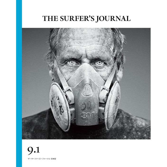 画像1: SURFERS JOURNAL/サーファーズジャーナル日本版9.1