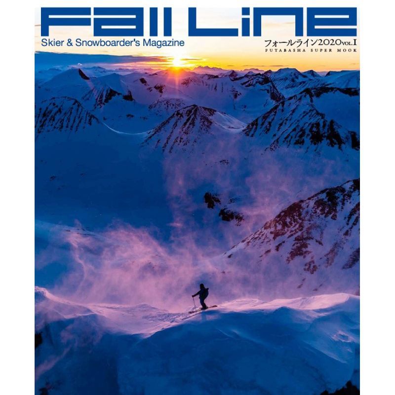 画像1: 【FALLLINE 】2020 vol.1