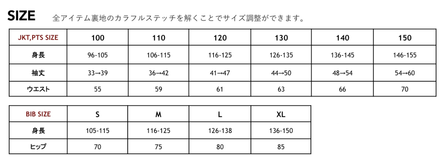 画像5: ◆ご予約受付中◆21-22モデル【ii】CLASSIC BIB