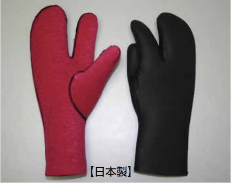 画像1: 【RASH wetsuits】メッシュスキン GLOVE（裏起毛）5mm